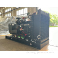 200KVA Open Typ Dieselgenerator Set